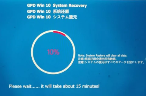 WINMAX_recovery2.png