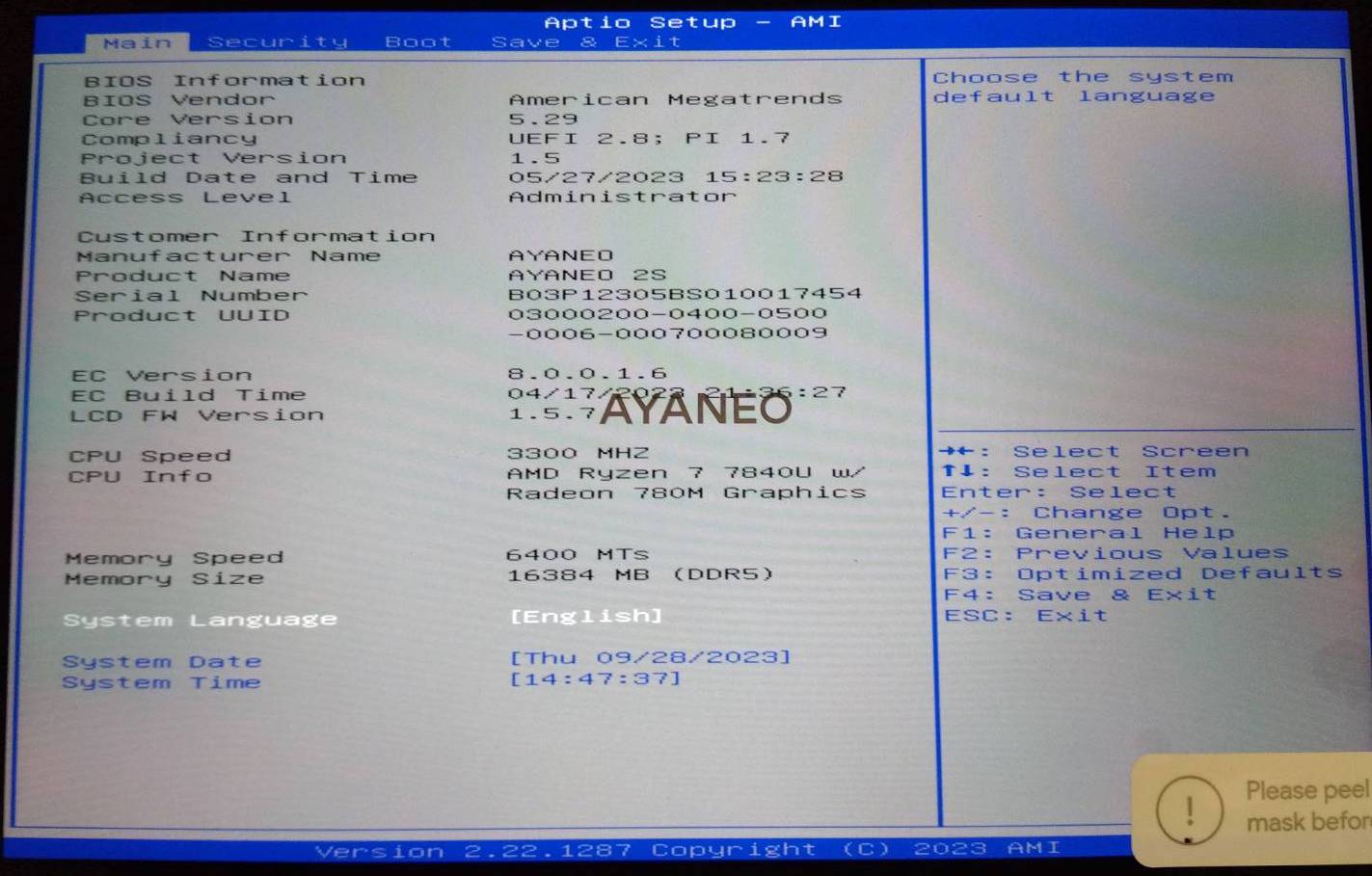 AYANEO_bios.jpg